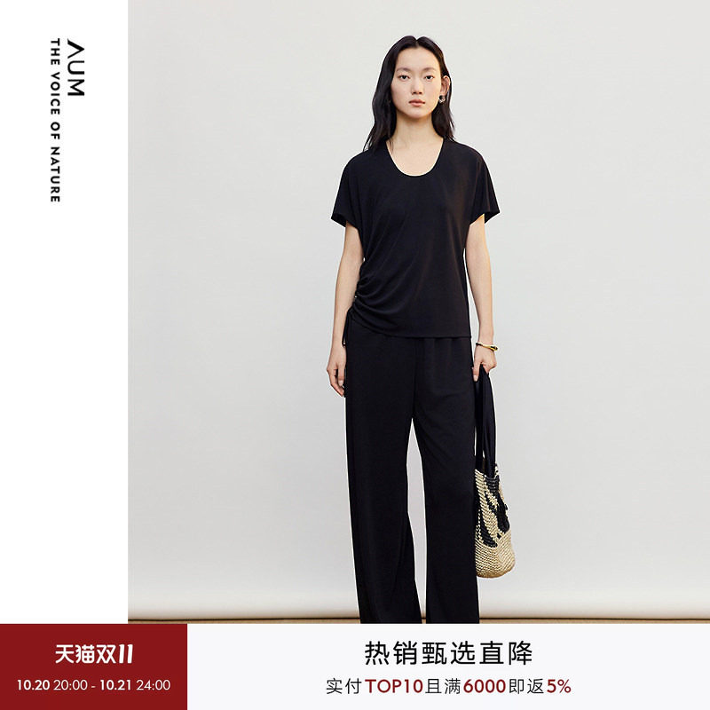 【轻松套装】AUM噢姆2026年夏季新款不规则连袖T恤上衣黑色长裤女