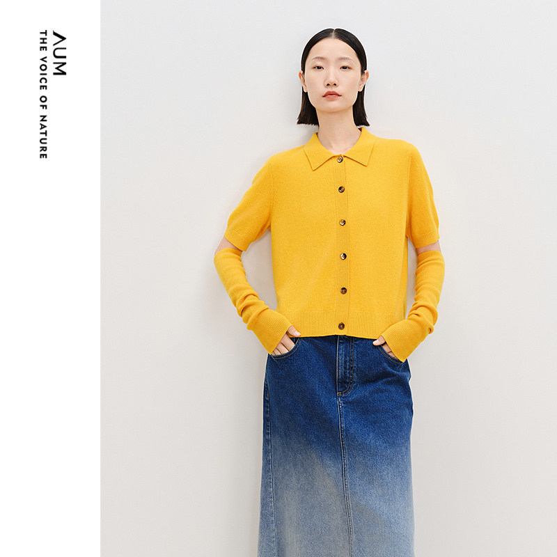 【商场同款】AUM噢姆春季山羊绒时尚可拆卸袖套翻领针织开衫女款,女装/女士精品,毛针织衫,淘宝优惠券,粉丝福利购,淘宝优惠卷