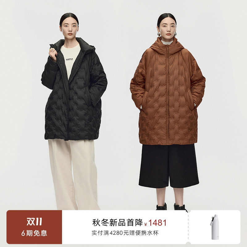 【轻量羽绒】AUM噢姆2025羽绒服