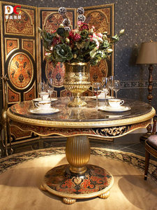 蒂高美居家欧式贵族餐桌组合全实木8人圆桌手工雕花餐厅桌子家具