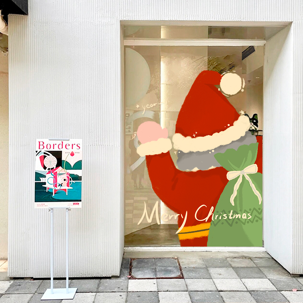 可来图定制双面颜色可开发票