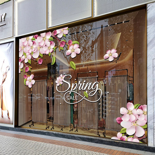春季 布置珠宝女装 饰贴春季 粉色桃花橱窗装 店铺静电玻璃贴纸门窗贴