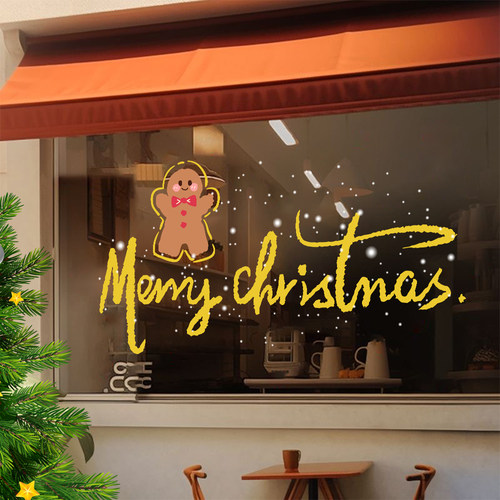 可开发票可来图定制双面喷水