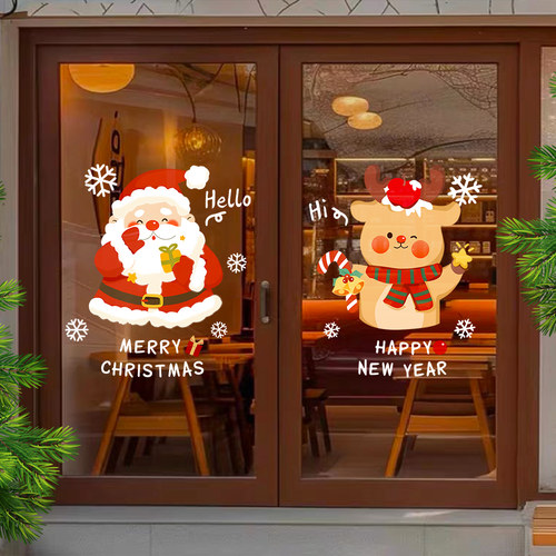 可开发票可来图定制双面喷水