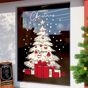 2026新年圣诞节装 饰玻璃贴纸抽象圣诞树静电贴窗贴门贴窗花贴墙贴