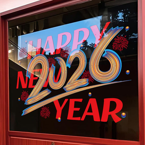 2026新年快乐装饰马年橱窗贴纸元旦春节过年布置玻璃门贴静电贴画