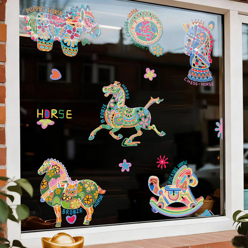 2026新年马年多巴胺橱窗玻璃门贴纸窗花窗贴装饰布置静电贴画国潮