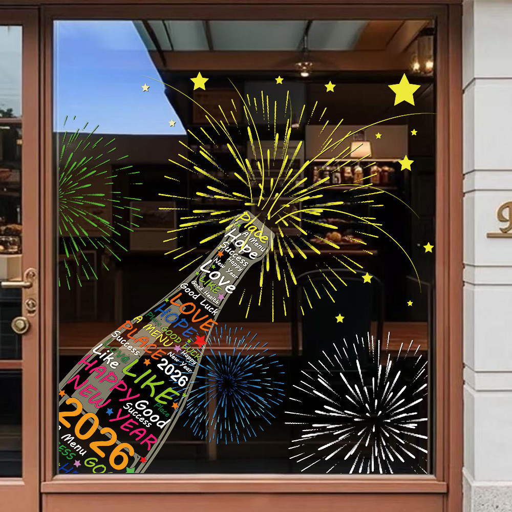 2026新年春节装饰贴纸商场橱窗过年布置烟花玻璃静电贴画窗贴窗花,家居饰品,软装墙贴,淘宝优惠券,粉丝福利购,淘宝优惠卷