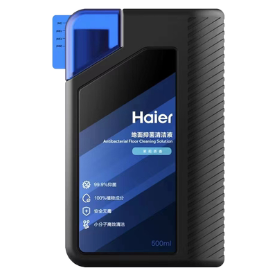 Haier/海尔清洁液赠品