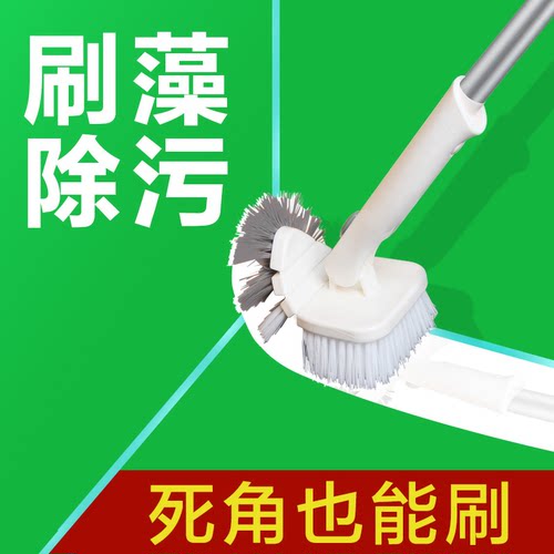 鱼缸刷全面清洁刷藻除污无死角