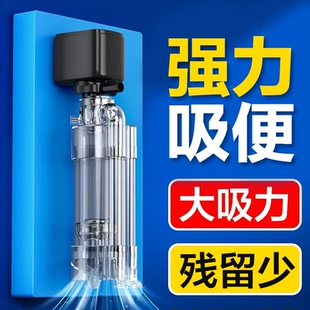 鱼马桶鱼缸过滤器循环水泵增氧净水系统鱼便分离器粪便收集吸便器