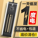 Рыба -резервуар нагреватель