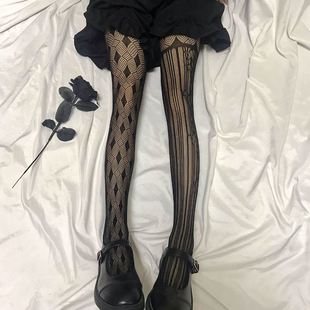 暗黑lolita菱格星星镂空黑丝渔网袜洛丽塔连裤袜萝莉超薄女白丝袜