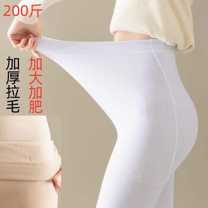 加大加肥加厚拉毛连裤袜图片