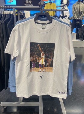 Nike/耐克KobeNike Dri-FIT 科比男子速干篮球T恤IO1151-100