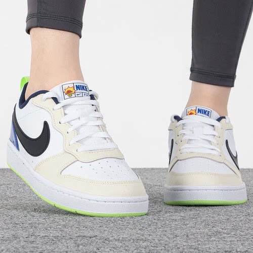 Nike Court Borough 2 皮革 防滑耐磨 低帮板鞋 白蓝绿FB1394-101
