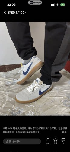 耐克Nike SB Heritage Vulc男子百搭休闲运动板鞋CD5010-102