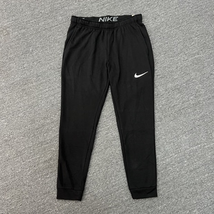 Nike耐克男子运动长裤篮球训练跑步速干弹力修身潮CZ6380-010