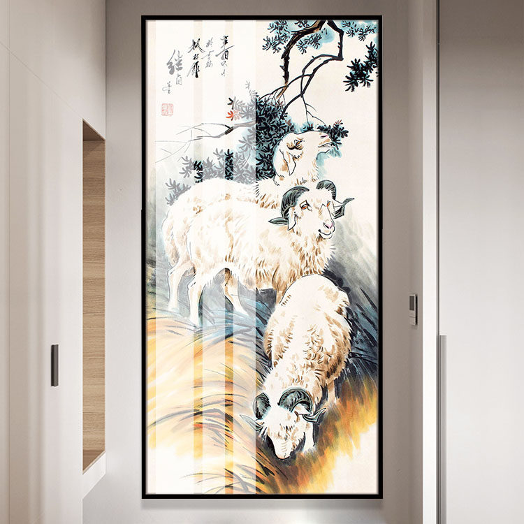 现代中式三只绵羊三阳开泰装饰画租屋自建房玄关过道长幅竖版挂画