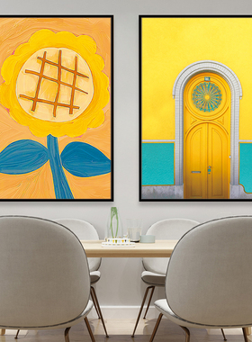 金黄色向日葵黄蓝房子多巴胺风装饰画五星级酒店西餐厅双联晶瓷画