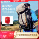 探路者双肩包出游轻便专业旅行登山包50升大容量户外徒步背包男女