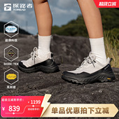 探路者专业徒步鞋 TEX防水VIBRAM防滑耐磨轻量化登山鞋 新款 GORE