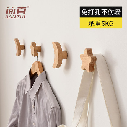 门后挂衣钩强力粘胶挂钩免钉免打孔粘贴衣服墙上壁挂墙面衣柜玄关