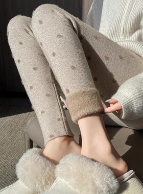 日系波点水貂绒打底针织裤女冬季
