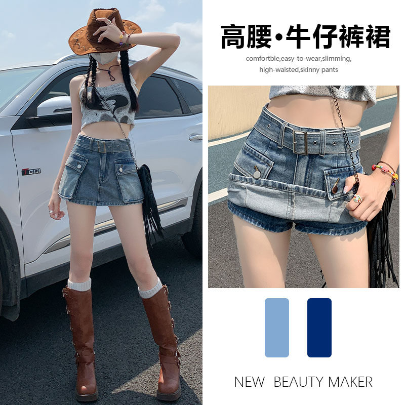 日系工装牛仔短裤裙女新款夏季薄款时尚辣妹显瘦宽松高腰直筒裤子