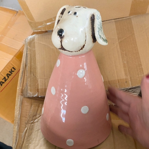 有粘微瑕特卖满58元除偏远包邮不退换