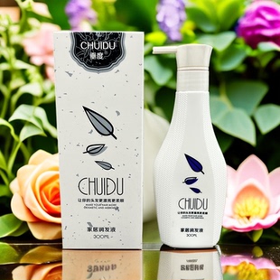 垂度家居润发液修复干枯烫染受损免洗改善毛躁柔顺发膜顺滑护发素