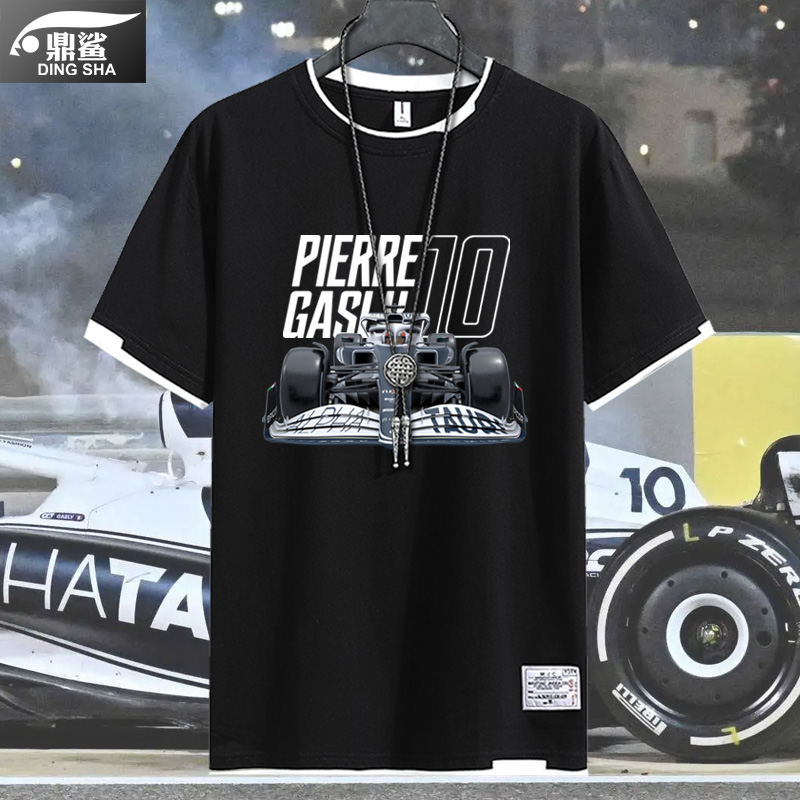 阿尔法加斯利汽车赛车假两件短袖