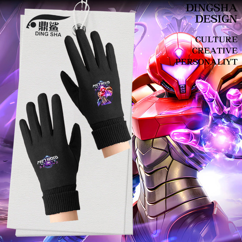 银河战士Prime4超越游戏手套