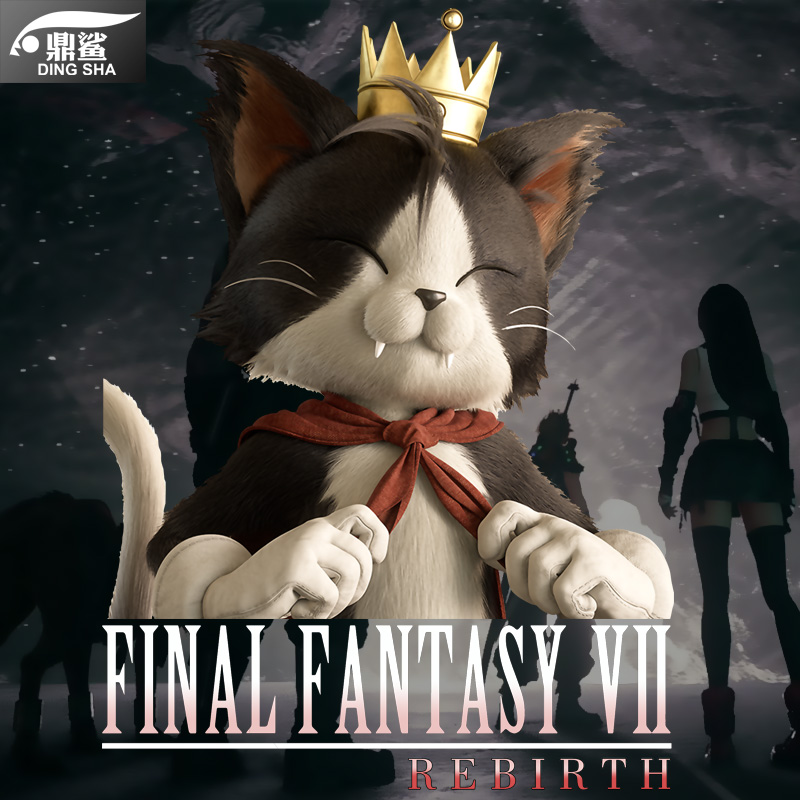 最终幻想7重生ps5游戏圆领卫衣