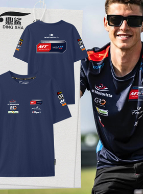 MT Helmets车队motogp摩托车骑行服赛车服短袖t恤衫男士纯棉半袖