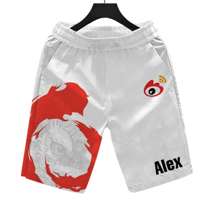 WBG战队队服第五人格IVL游戏比赛服速干短裤子男士五分裤休闲中裤