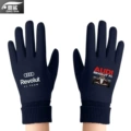 Navy 1