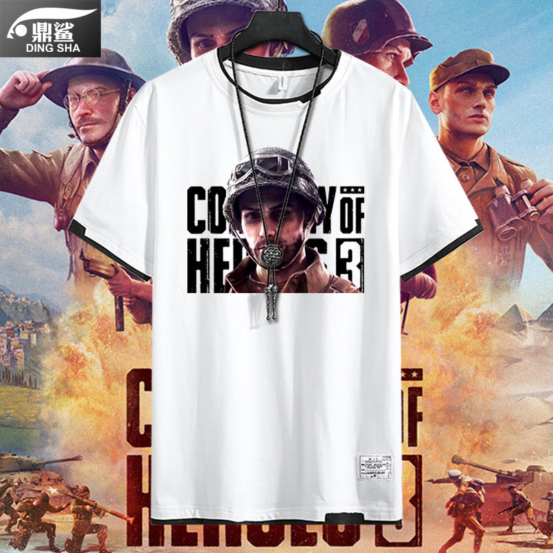 英雄连3游戏coh3军迷假两件t恤