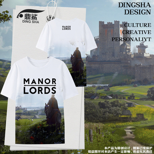 庄园领主Manor Lords游戏周边冰丝速干短袖t恤衫男女凉快透气半袖