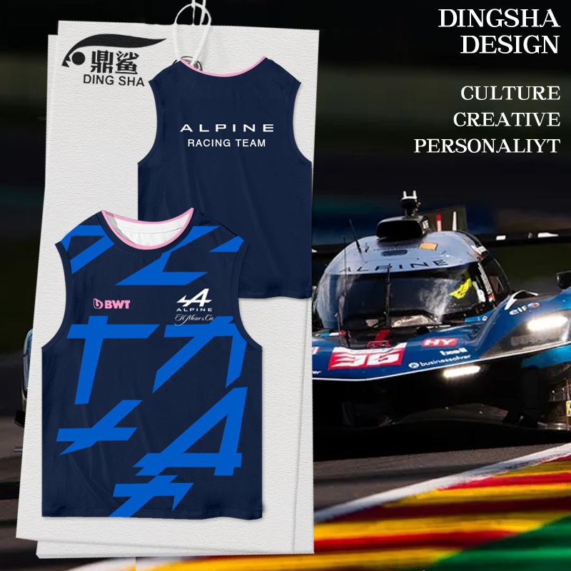 2025阿爾派WEC車隊勒芒24背心
