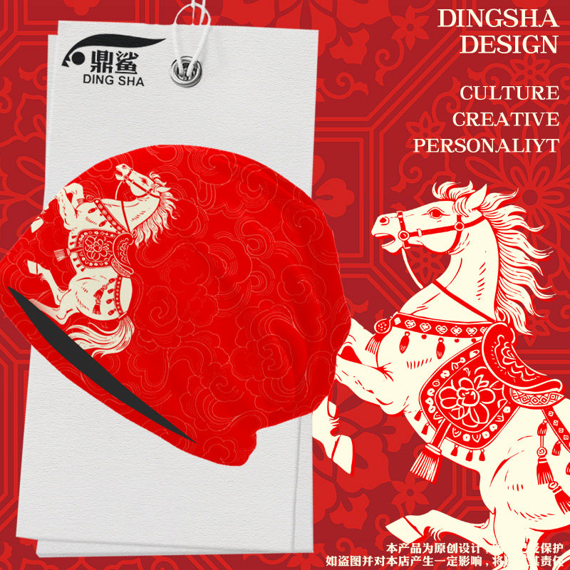 2026新款马年春节新年本命年吉祥喜庆包头帽子男女保暖套头帽棉帽