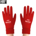 Red 4