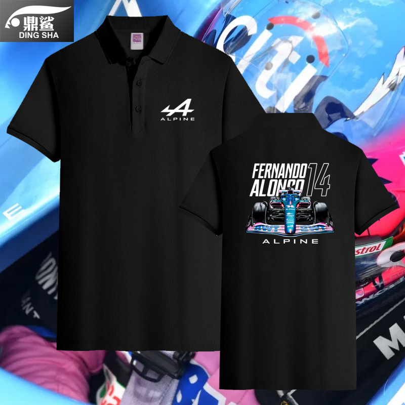阿尔派f1车队阿隆索alpine方程式汽车赛车polo衫男女有领短袖t恤