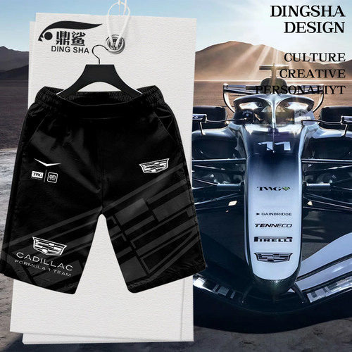 2026凯迪拉克F1车队服速干短裤