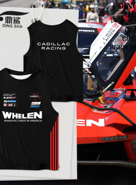 2025凯迪拉克车队IMSA勒芒赛车服汽车冰丝速干背心男士无袖t恤衫