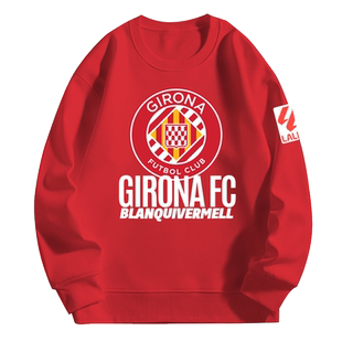 吉罗纳队西甲赫罗纳足球迷队服圆领卫衣套头薄款男女加绒长袖球衣