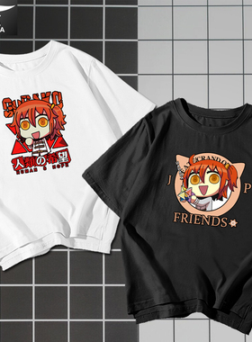 咕哒子动漫t恤衫短袖fateGrand Order命运周边半截袖男女衣服体恤