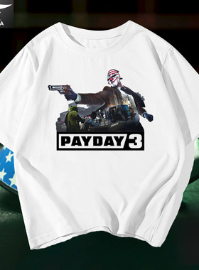 收获日3达拉斯payday游戏steam周边短袖t恤衫男女纯棉半截袖体恤