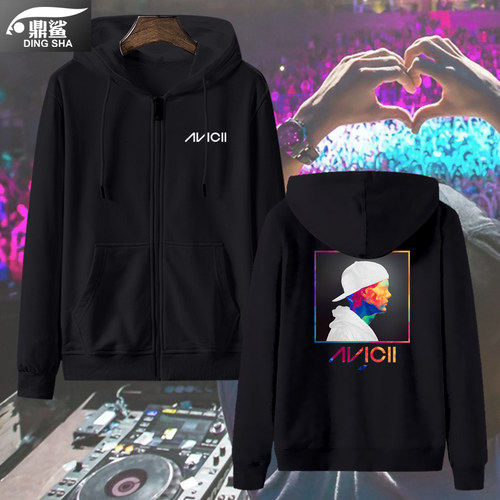百大电音周边Avicii开衫卫衣