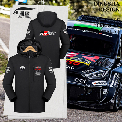丰田GR车队服WRC拉力赛冲锋衣